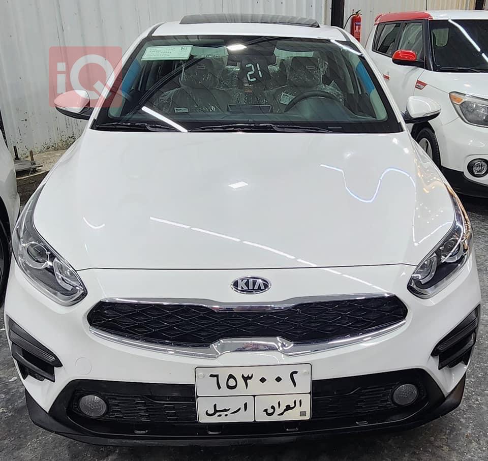 کیا سیراتۆ